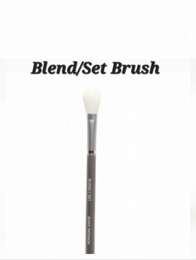 🌺Jenny Patinkin Luxury Blend/Set Brush Makeup Brush